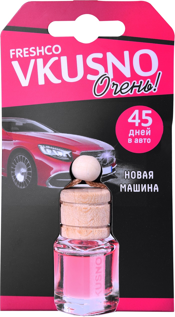 Ароматизатор воздуха FRESHCO Vkusno Новая машина — цена в Октябрьском,  купить в интернет-магазине, характеристики и отзывы, фото