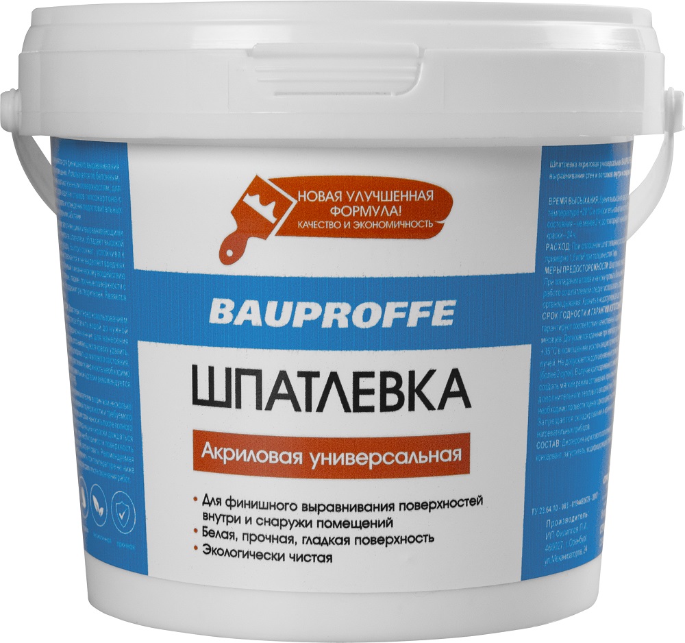 Шпатлевка акриловая BAUPROFFE белая 1,5 кг — цена в Октябрьском, купить в  интернет-магазине, характеристики и отзывы, фото